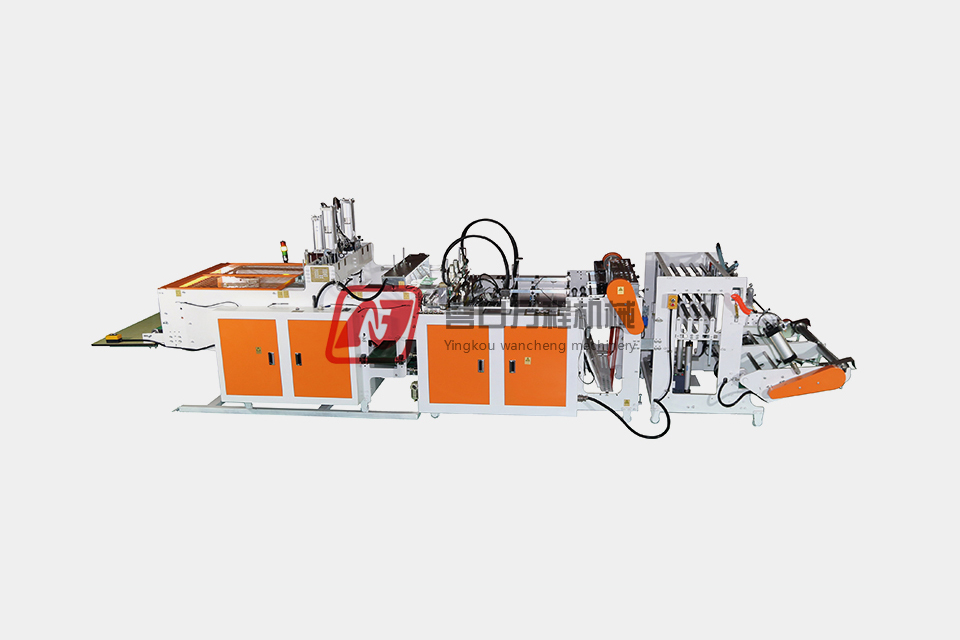 WCJX-350/400/450/500X2-VB